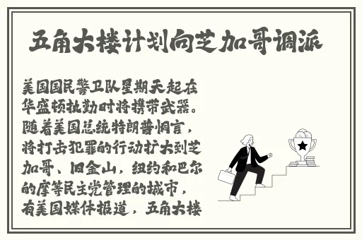 秘密教学93话恩爱久等了免费